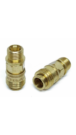 1/4" ERKEK GÖVDE (MİNİ) HAVA ADAPTÖRÜ 1/4" ERKEK GÖVDE (MİNİ) HAVA ADAPTÖRÜ