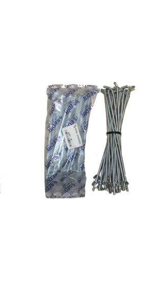 6 mm AKÜ BAĞLANTI ÇUBUGU