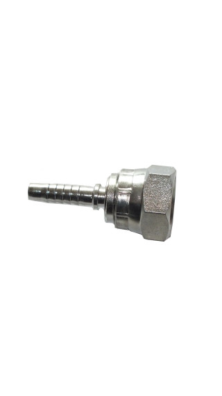 1/4" - 1/4" "R İÇE HAVŞA" DÜZ REKOR 1/4" - 1/4" "R İÇE HAVŞA" DÜZ REKOR