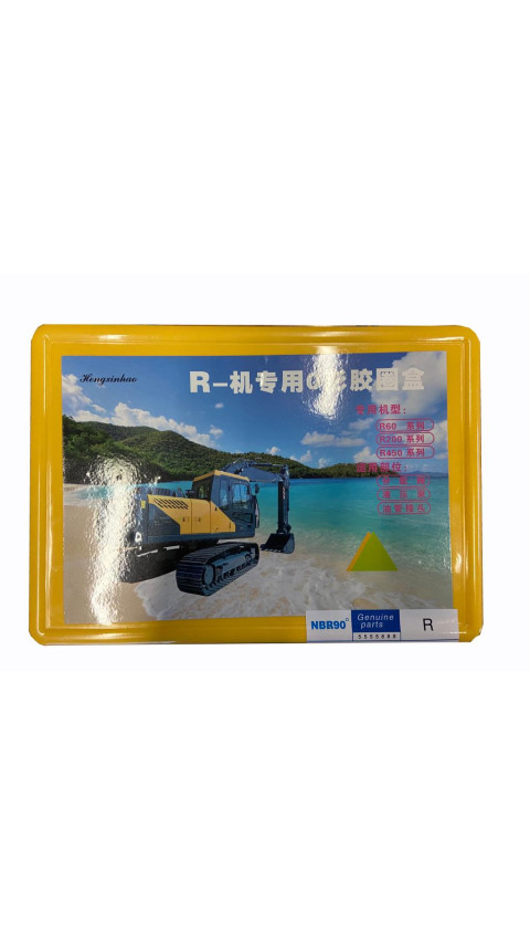 HYUNDAİ ÖZEL O-RİNG KİTİ R60 R200 R450